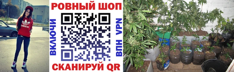 Купить Канабис  АМФЕТАМИН  ГАШ  Мефедрон  Ржев