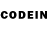 Codein напиток Lean (лин) Veronika Multan