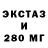 МЕТАДОН кристалл Radyslav Rudenko