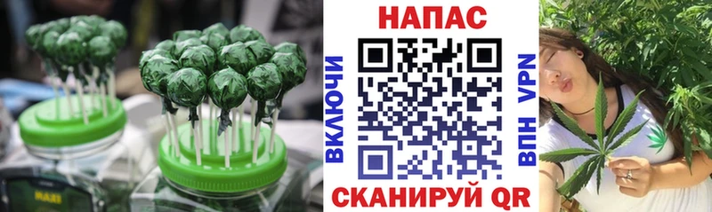 Купить где  Ржев  Canna-Cookies марихуана 