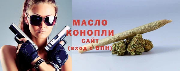 ALPHA PVP Верхний Тагил