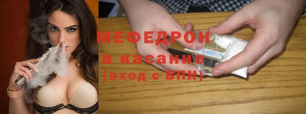 прущий лед Верея
